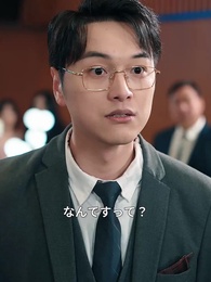 第38話 - 仕上げ工の華麗なる逆襲