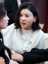 لقاء بعد العناء - Episode 12