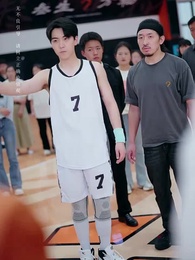 第14集 - 暖陽曾照少年心