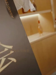 第51集 - 爱你不逢時