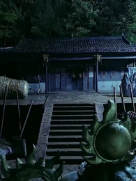 Perpisahan Menyakitkan, Kini Merdeka - Episode 1