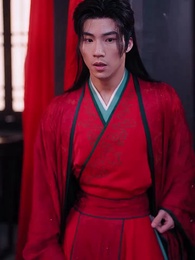 ตอนที่ 21 - นงพญาซ่อนลม