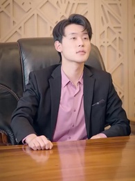 第32集 - 這錢我真花不完