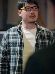 第31集 - 這錢我真花不完