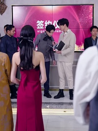 第24集 - 無敵仙婿