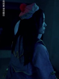 封門村之恐怖直播 - Episode 4