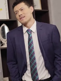 第84集 - 無敵仙婿