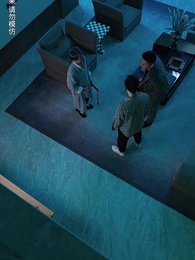 封門村之恐怖直播 - Episode 79