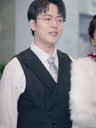 這錢我真花不完 - Episode 28