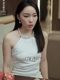 第28集 - 封門村之恐怖直播