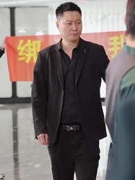 這錢我真花不完 - Episode 68