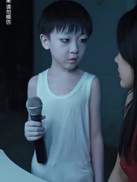 封門村之恐怖直播 - Episode 46