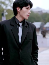 第2集 - 無敵仙婿