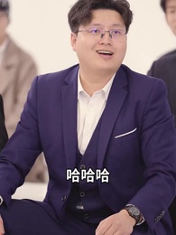 第58集 - 無敵仙婿