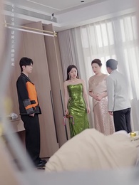 暖陽曾照少年心 - Episode 33