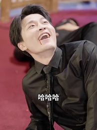 第93集 - 無敵仙婿