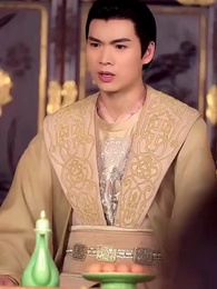 ตอนที่ 36 - [พากย์ไทย]เคยพบเจ้าครานั้น บุปผางามจับตา