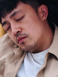 孤独な人 - Episode 31