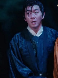 ตอนที่ 64 - นงพญาซ่อนลม