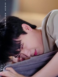 第6集 - 暖陽曾照少年心