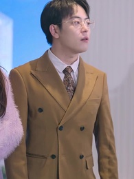 這錢我真花不完 - Episode 10