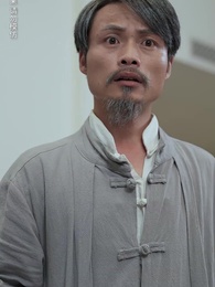 第29集 - 封門村之恐怖直播