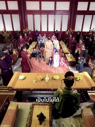 [พากย์ไทย]เคยพบเจ้าครานั้น บุปผางามจับตา - Episode 31