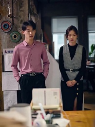 這錢我真花不完 - Episode 44