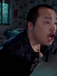 封門村之恐怖直播 - Episode 9