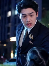 孤独な人 - Episode 64