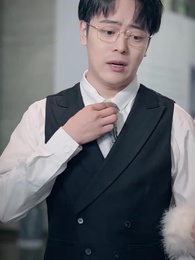 第27集 - 這錢我真花不完