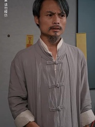 第60集 - 封門村之恐怖直播