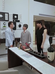 第32集 - 封門村之恐怖直播