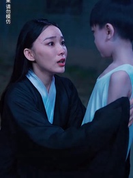 封門村之恐怖直播 - Episode 81