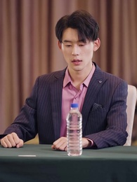 第80集 - 這錢我真花不完