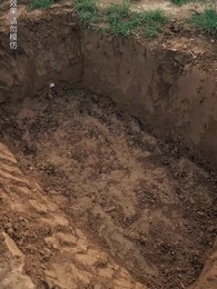 封門村之恐怖直播 - Episode 13