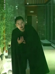 我什麼時候無敵了 - Episode 91