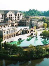 咬紅唇 - Episode 35