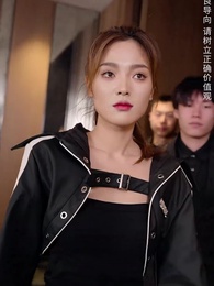 第147集 - 棄少歸來我纔是大少爺