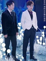 第43集 - 棄少歸來我纔是大少爺