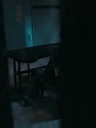 第52話 - スパロウケージ