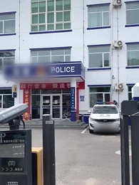 第3集 - 父輩愛情故事