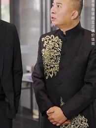 第84集 - 棄少歸來我纔是大少爺