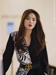 第88集 - 棄少歸來我纔是大少爺