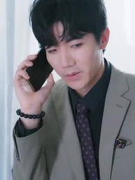 咬紅唇 - Episode 45