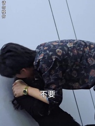 第47集 - 逆子,你怎麼知道家裏很有錢