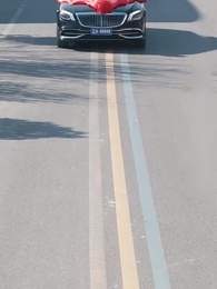 The Imposter Wife - Episode 25