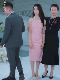 咬紅唇 - Episode 41