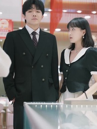 第79集 - 咬紅唇