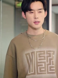 第15集 - 逆子，你怎麼知道家裏很有錢